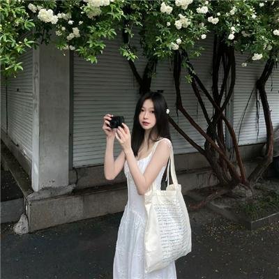 轻井泽夫人